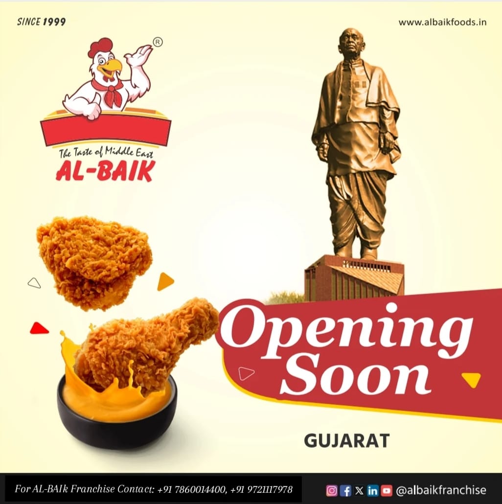 Albaik Franchise